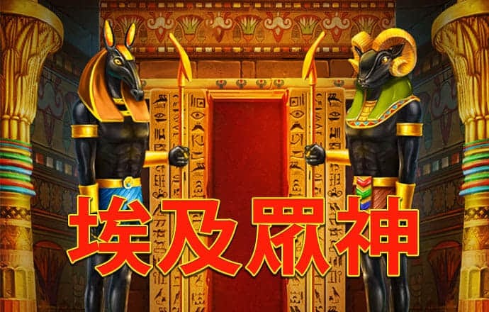im电竞入口
